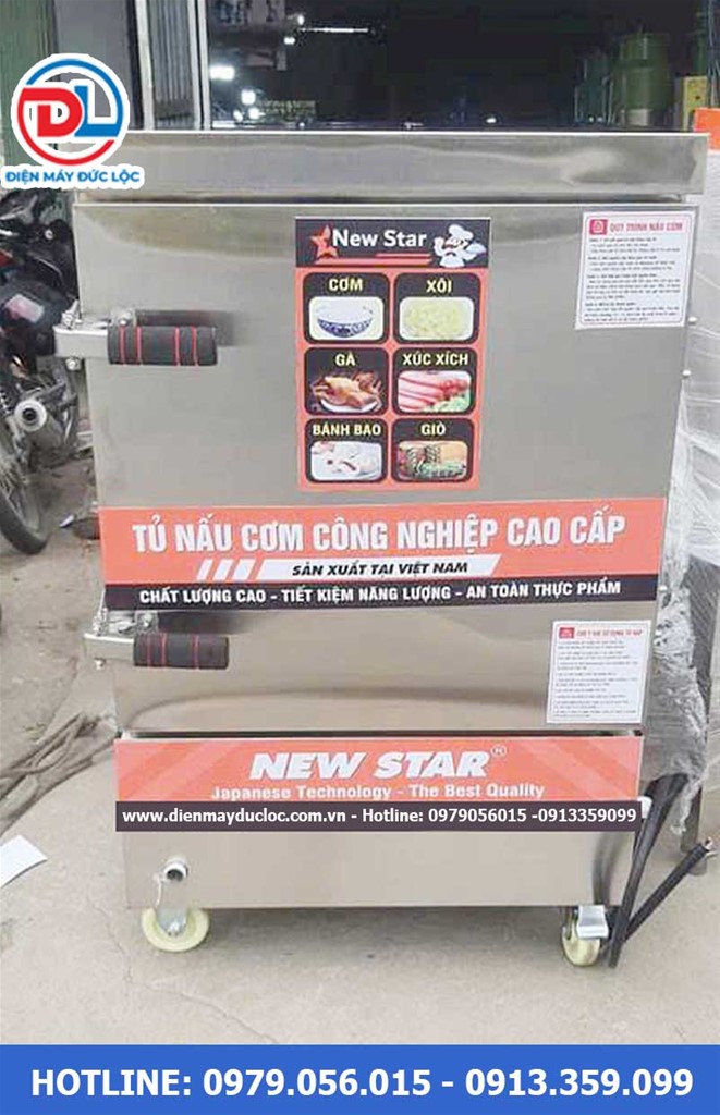 Tủ hấp giò chả 4 khay điện đức lộc